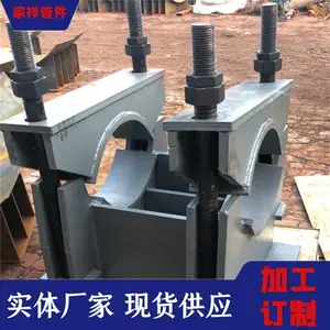 ����ܼ� �������� Z1.273H�ܼй̶�֧�� �����ӹ�