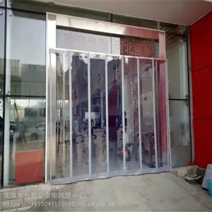 ֱ���Ӻ������������ ������ �Ӻ���Ƥ�� ��Ѳ�����װ