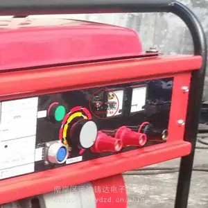 ����ˮ��˾�������˴���纸����LH200-1��ȼ���������̱����������