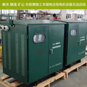 sg-800kva������ѹ�� ����̫��ĩ�˵�ѹ�����ѹ����Զ�������͵�Դ