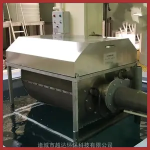 �ɶ���ˮ����ֳ΢�˻� ���𾰹�ˮ����ѭ�������豸 Խ�ﻷ��