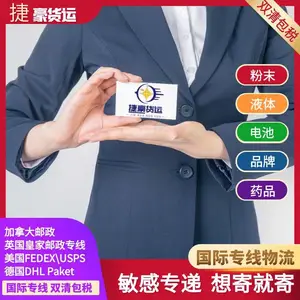 ���ɷ۷����� ������ר������ ����С���ȶ������� ˫��ذ�˰�ŵ��ŷ���