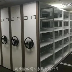 番禺底图档案室智能密集柜 会计凭证钢制手摇式密集柜厂家真实报价