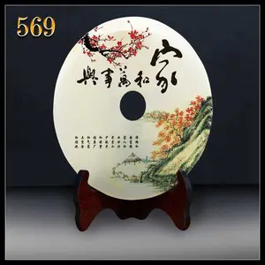 珠海供应玉石平安扣摆件家和万事兴客厅玄关装饰品
