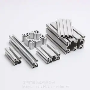 �Զ��豸��ˮ�����ͲĿ�ܷ���Χ�����������߹���̨���Ͻ��Ͳ�
