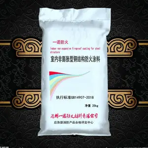 石膏基室内厚型防火涂料耐火4小时