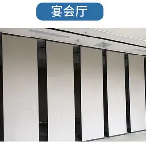健身房隔断展厅活动隔断墙65型吊轨门款式多样品质***