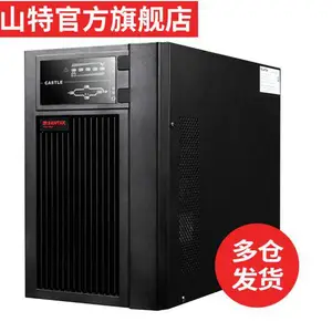 ɽ��UPS��Դ ɽ�ز���ϵ�ԴC10KS 10KVA-9KW�����õ��