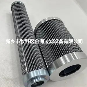 ��ѹ��˫Ͳ�۵��ɿ�Parker��о944579Q