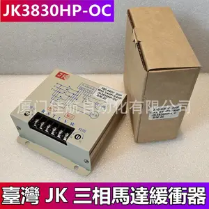 ̨��  JK 3HP �쳵��������� SMC ������ JK3830HP-OC JACKY