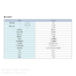 �ձ�san-e С�;���̬����3�Ḻ�������������� SFS050