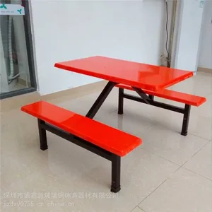 ������ʳ�ò��������ѧУ�������ÿ������һ��ʽ����������