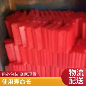 铭冠聚氨酯清扫器刮板刮刀 抗低温抗磨抗用矿用皮带机用