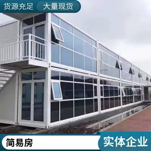 �۵�ʽ����䷿ ����ҽԺ����� Ļǽ��ʽ���� ��װ����