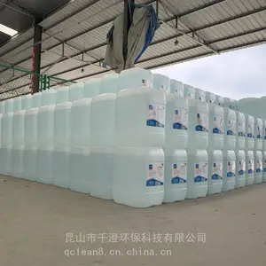 江浙沪皖工业蒸馏水 光学玻璃清洗纯水 电镀冷却水 激光切割专用