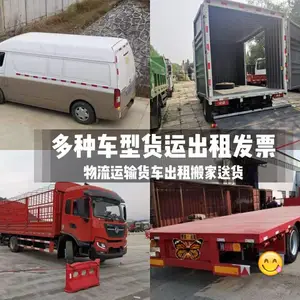 ��ˮ6��8������ά�»�������4��2���9��6��������������;����