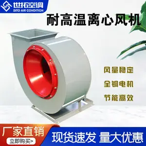 ���� 4-72�͸�������ʽ��� �Ӻ�����̼����� ����������ǿ �����ȶ�