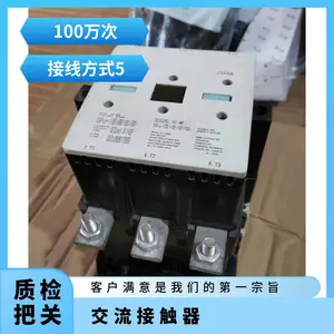 ��Ʒ �����ӽ����Ӵ���3RT5056-6AP36 ��ֱ��220V ����185A