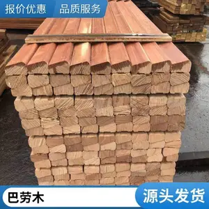 ����ľ����ľ�Ž�԰��ľ�ṹľ�ϼӹ��� ��***�� �ٺ�ľҵ