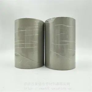 �粼�����ε�Ų� ������վ��ֹ������ͭ��ά RFID��Ϣ��������