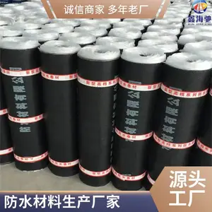 ���� �ݶ���������sbs��ˮ���� ��ճ��ˮ���ϸ�����ëձ ����