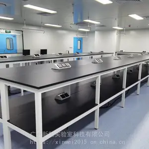 �л���ѧʵ����װ�޹滮 ����������װ�޹���ʩ��