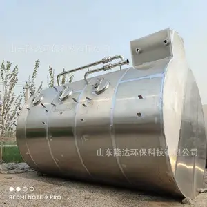 ���ҹ�Ӧ����������� �������������豸 ����������������