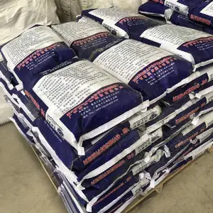 ����ˮ��·���޲��� ����վ������ɰ��Ƥ�޲��� �ߺͳ���