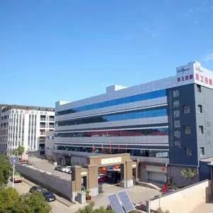 杭州良盛电气有限公司