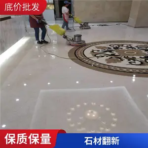 �а���ׯ��ɽ��24Сʱ�������ʯ�ᾧ�׹� ʯ�ķ����������ſ�