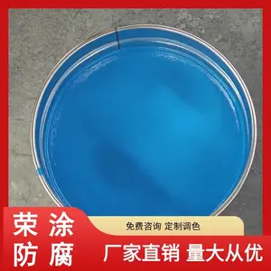������̪����Ϳ�� ��̪�� ���޸ֽṹ���� �������