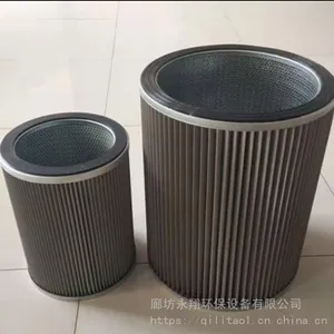 焊接不锈钢滤芯不锈钢滤芯规格型号过滤器厂家青海海东青海海东