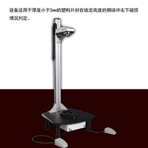 DRK505 ����Ƭ������������� ��̤�������� ����߶ȿɵ�