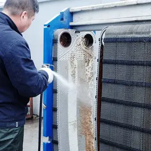 ��ϴ��¯���廻����ȴ��������յ���������ȸ����Ƚ����豸