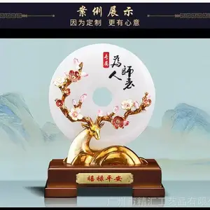 ��ʯƽ����������Ա������Ʒ�ڼ�����ʦ��ʦ����Ա����Ʒ���ж�������ְ�������ƣ��人������Ʒ����