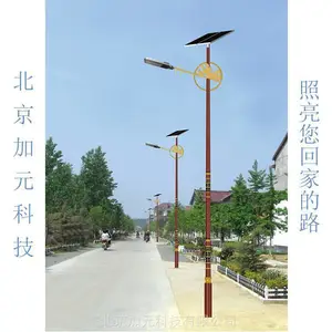 ˮ��·�ơ�LED·�Ƹ��� ������Ԫ�Ƽ�