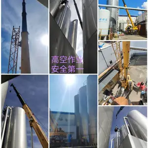 都兰县铝皮保温施工