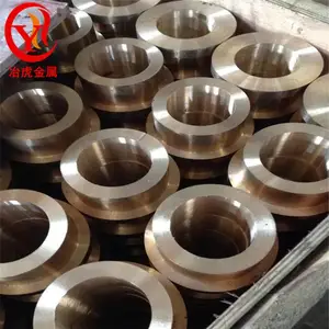 ASSAB MM40/MM30��ǿ����ͭ�Ͻ�
