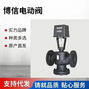 ���ܵ綯���ڷ� ��ͨ ��ֱͨ�г̷� �������� ģ��������