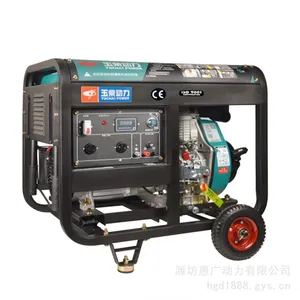 �����YC6800X���ͷ���� ���ԭװ4.5KW�ƶ�ʽ�������