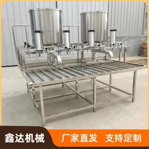 作坊用豆腐机全套设备 不锈钢材质一机多用 购机包教技术