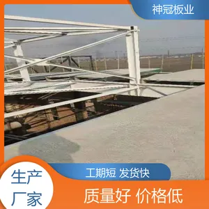 ��� �������� �ֹǼ�����ջ�Ű� GQB9015-2 �͸���������