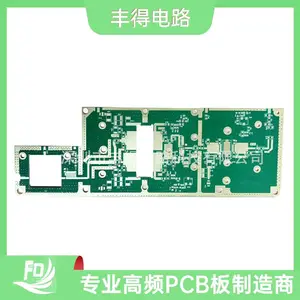 12层板 金手指板 高清密HDI多层板 生产 源头厂家 加工定制