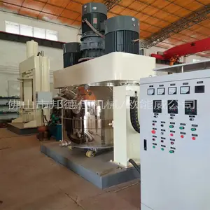 ŷ������Ӧ�ӱ�ʯ��ׯ��ɢ�� �๦��***��ɢ�� ���������ӹ轺�����豸 1100L��ɢ�� �豸�ɶ���