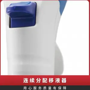 �ձ�����elmex �綯�ֳ�ʽ����������Һ�� EPA-10ML