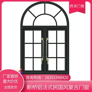 �������󷿻��η�ʽ�����Ŵ������̨ �������� ��Ʒ����