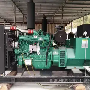 ��������ר�߹��ʻ���˫���˰���ֱ��.