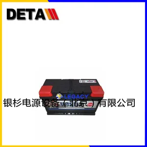 ���VESNA����12V190AHֱ����EPS��Դ �������Դ