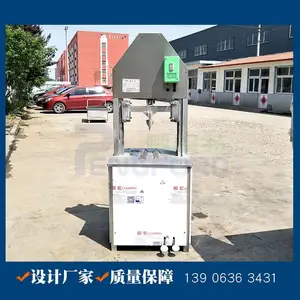 驴头劈半机厂家 脚踏式牛头劈头机 液压猪脑壳分半机 鹏福特定制