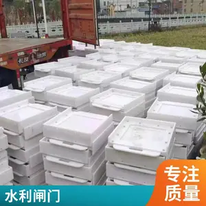 ���ƹ�բ��ũ�����ֶ����ϲ����PVC��������DN50--DN1500mm